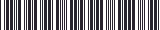 Weight of GM 22508343 Stripe