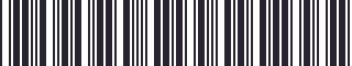 Weight of GM 22508448 Stripe