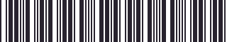 Weight of GM 22508567 Stripe