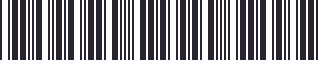 Weight of GM 22508579 Stripe