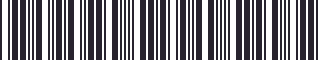 Weight of GM 22508605 Stripe