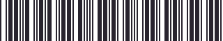 Weight of GM 22508747 Stripe