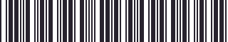 Weight of GM 22508951 Stripe