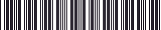 Weight of GM 22509026 Stripe