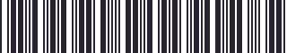 Weight of GM 22509163 Stripe