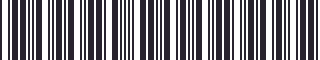 Weight of GM 22509219 Stripe