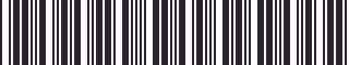 Weight of GM 22509402 Stripe