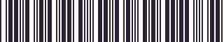 Weight of GM 22509403 Stripe