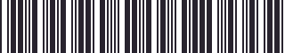 Weight of GM 22509431 Stripe