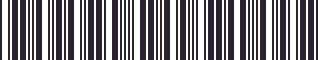 Weight of GM 22509762 Stripe