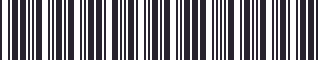 Weight of GM 22512392 Stripe