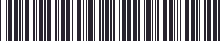 Weight of GM 22517800 Stripe