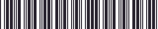 Weight of GM 22517820 Stripe