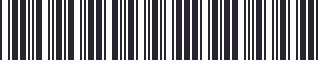 Weight of GM 22517831 Stripe