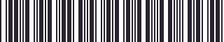 Weight of GM 22519664 Stripe