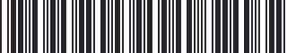 Weight of GM 22519676 Stripe