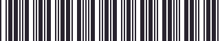 Weight of GM 22522400 Stripe