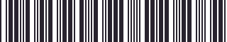 Weight of GM 22523033 Stripe