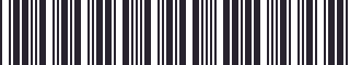 Weight of GM 22526031 Stripe