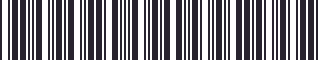 Weight of GM 22526101 Stripe