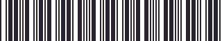 Weight of GM 22528600 Stripe