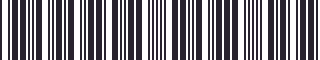 Weight of GM 22530234 Stripe