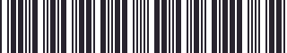 Weight of GM 22530243 Stripe