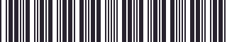 Weight of GM 22530260 Stripe