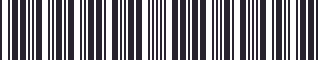 Weight of GM 22530359 Stripe