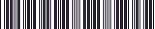 Weight of GM 22530371 Stripe