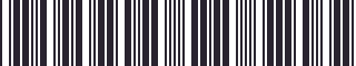 Weight of GM 22530375 Stripe