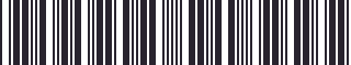 Weight of GM 22530670 Stripe