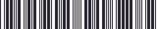 Weight of GM 22530673 Stripe