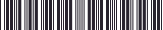 Weight of GM 22530677 Stripe