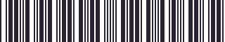 Weight of GM 22534590 Stripe