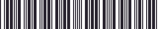 Weight of GM 22534592 Stripe