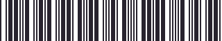 Weight of GM 22535032 Stripe