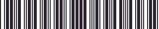 Weight of GM 22773869 Trim