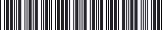 Weight of GM 22789253 Panel