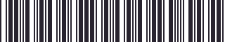 Weight of GM 22789254 Panel
