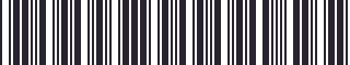 Weight of GM 22789260 Panel