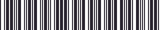 Weight of GM 22789265 Panel