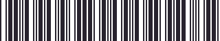 Weight of GM 22789283 Panel