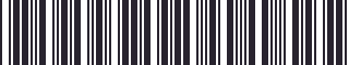 Weight of GM 22793564 Panel