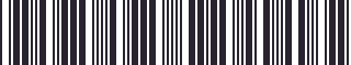 Weight of GM 23230356 Applique panel