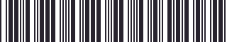 Weight of GM 23233249 Hood