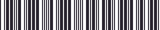 Weight of GM 23234472 Emblem