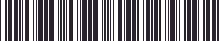 Weight of GM 23234817 Hood