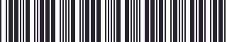 Weight of GM 23236084 Emblem