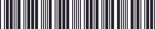 Weight of GM 23237264 Vertical Support